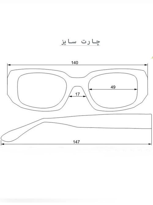عینک ROCCO - تصویر 13