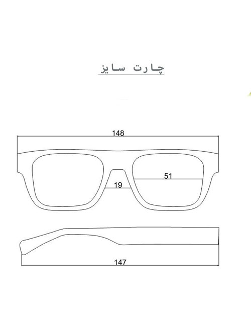 عینک ARA - تصویر 3