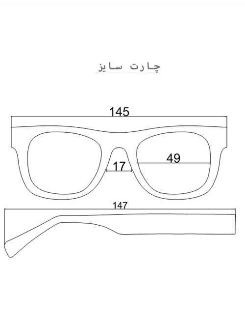 عینک Wayfarer - تصویر 3