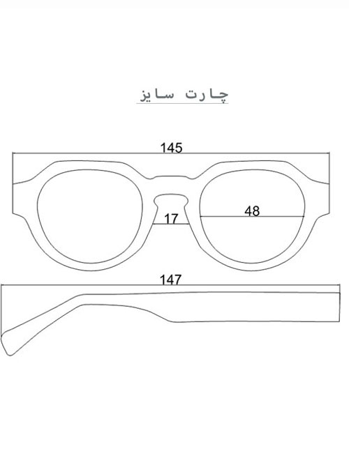 عینک LUCA - تصویر 3