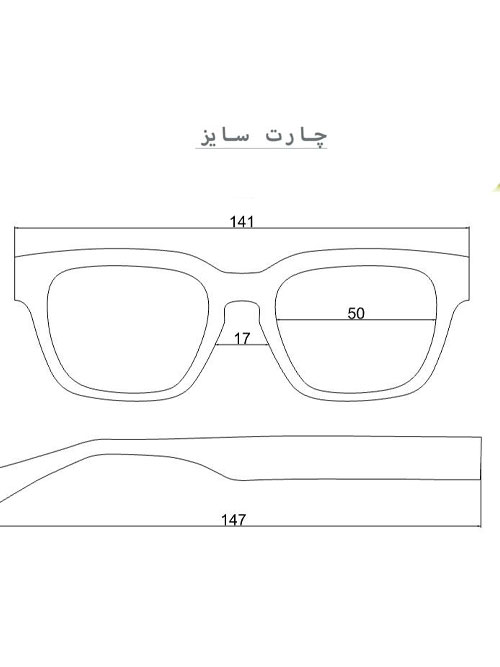 عینک AURA - تصویر 3